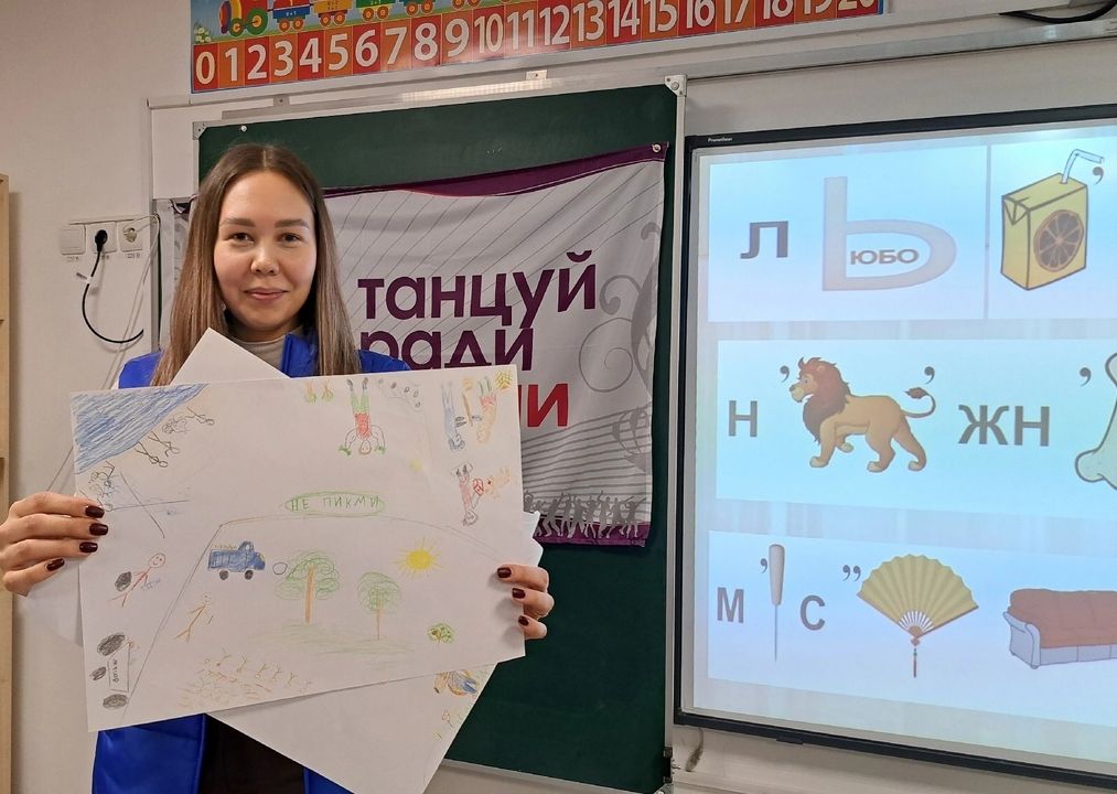 Скорнякова Марина Анатольевна.