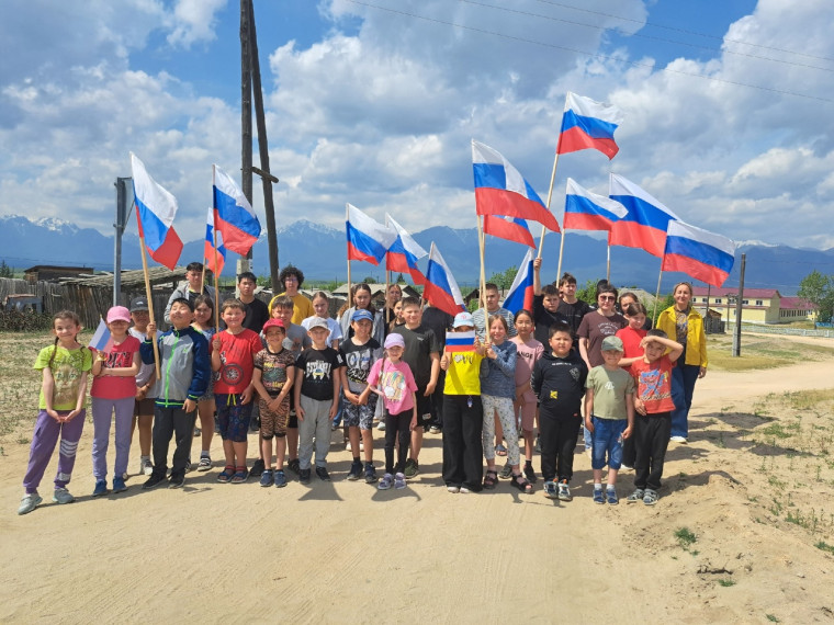 12 июня - День России..